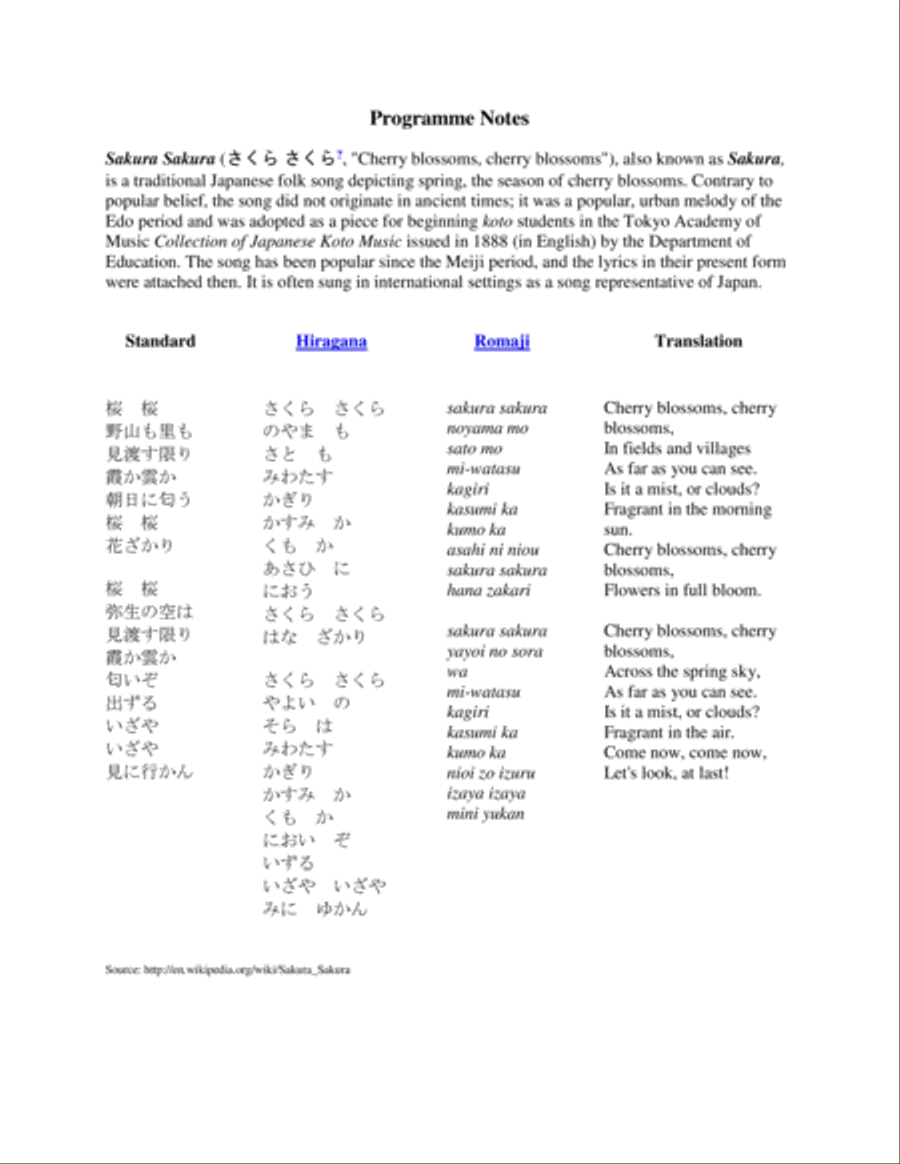 Sakura Sakura (clarinet quartet version) Clarinet Quartet scores gallery preview page 2