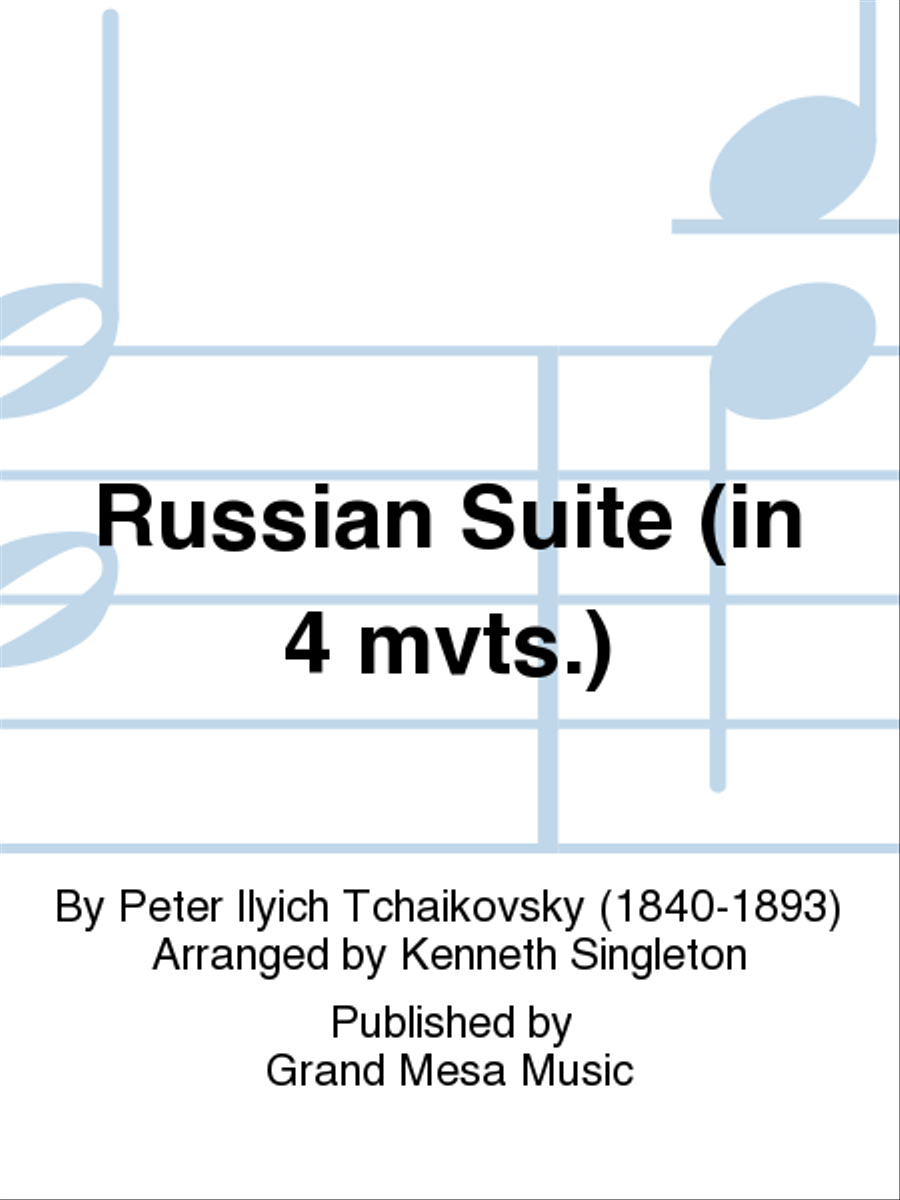 Russian Suite (in 4 mvts.) Brass Quintet scores gallery preview page 1
