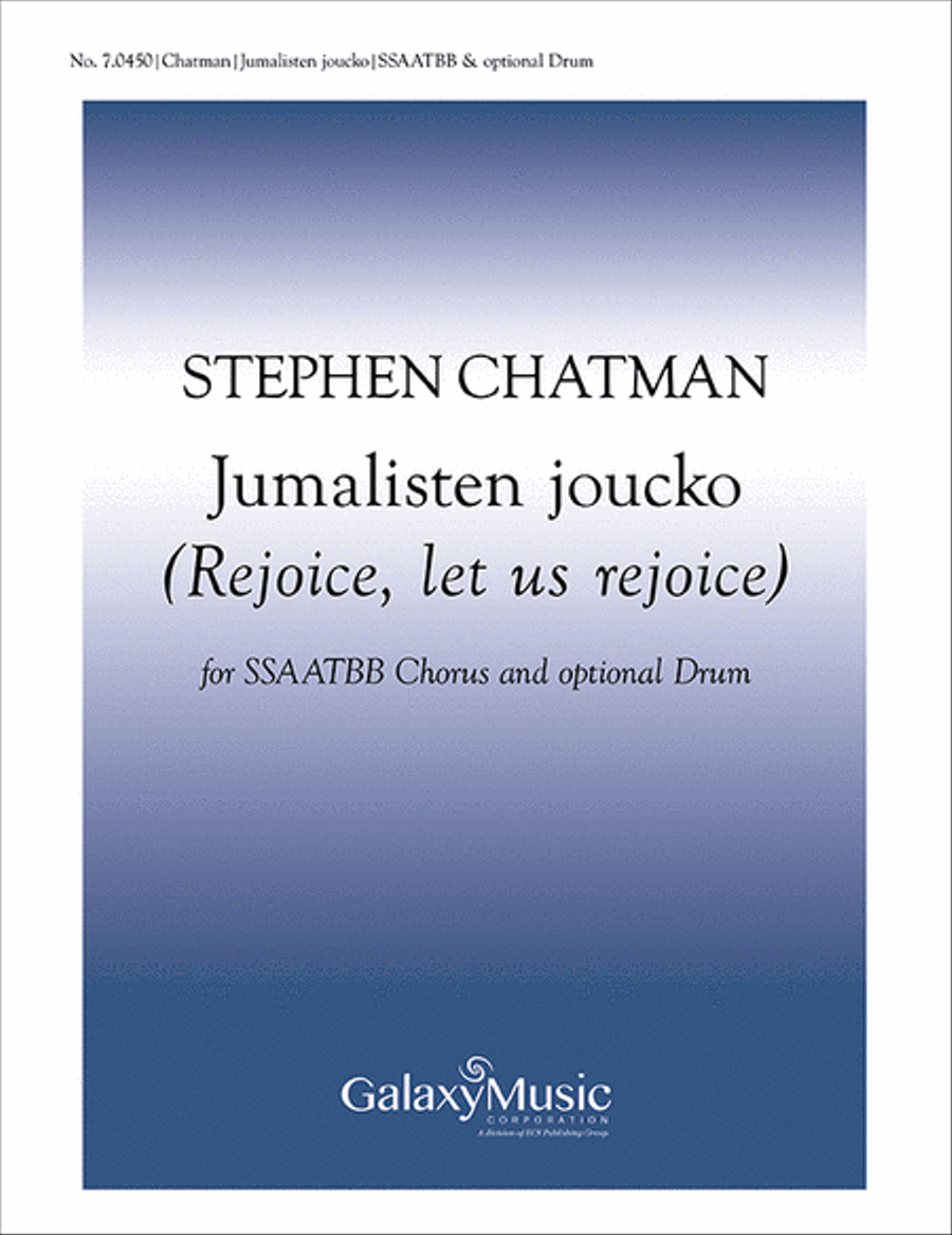Jumalisten joucko (Rejoice, let us rejoice)
