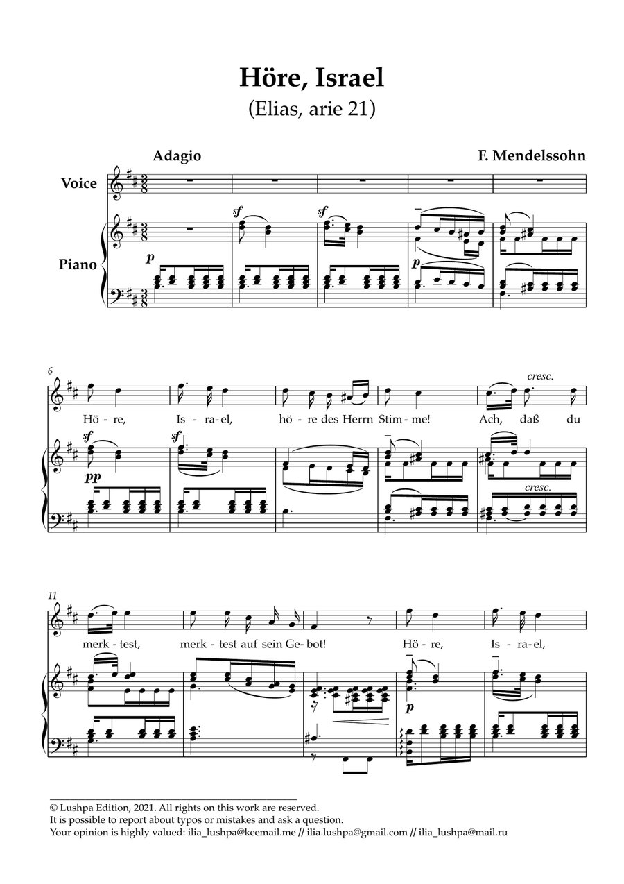 Höre, Israel Piano, Vocal scores gallery preview page 3
