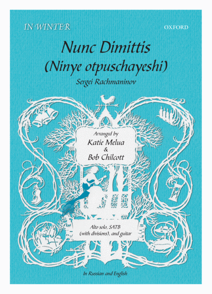 Nunc Dimittis/Ninye otpuschayeshi