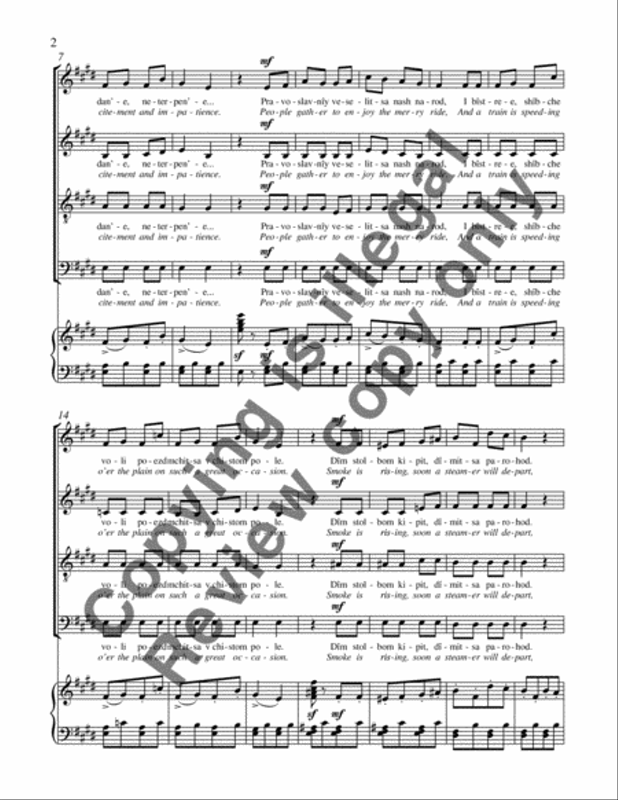 Poputnaya Pesnia (Traveling Song) 4-Part scores gallery preview page 4