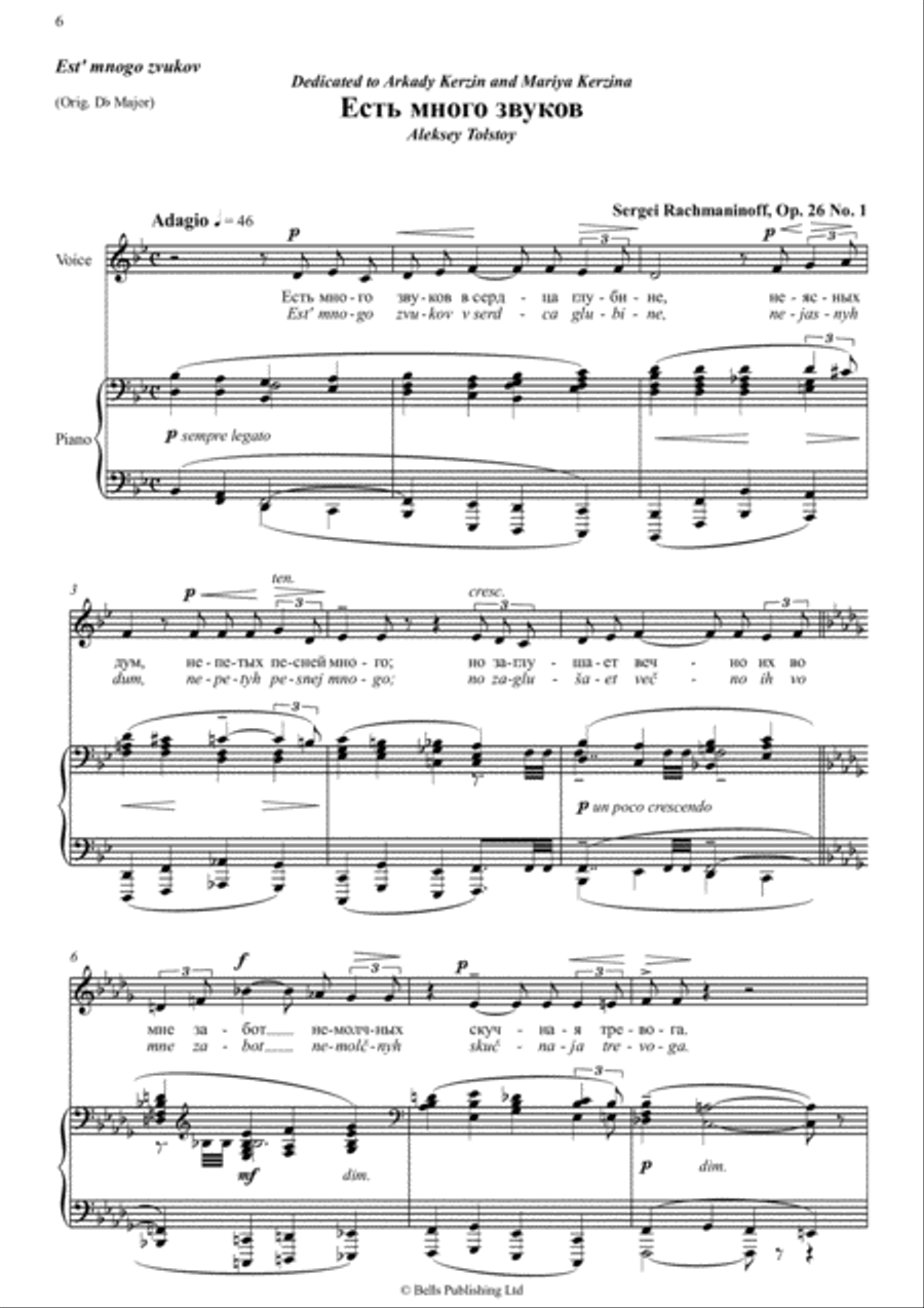 15 Romances, Op. 26 Voice Solo scores gallery preview page 3