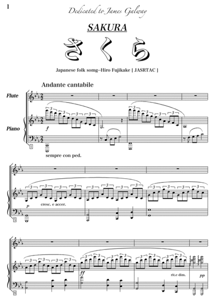 SAKURA (Flute+Piano) image number null