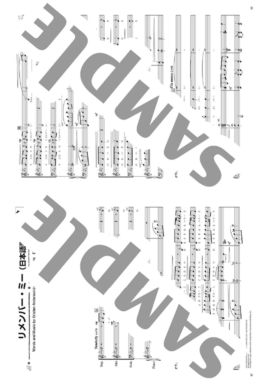 Mixed Chorus for Three Parts: The Standard Repertoire for School Choirs ~ Best Hits ~ 