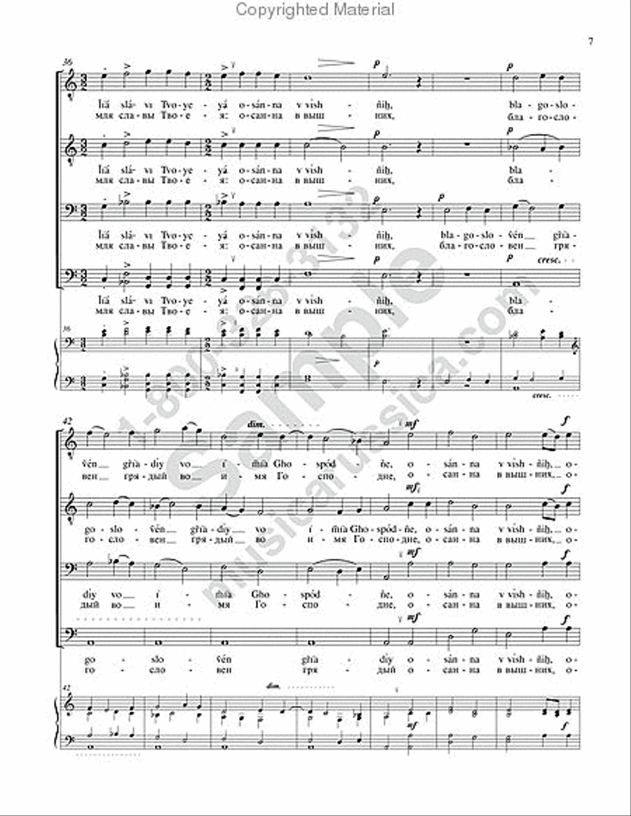 A Mercy of Peace A Mercy of Peace TTBB scores gallery preview page 5