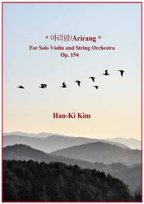 Book cover for Arirang (For Violin and S.Orchestra)