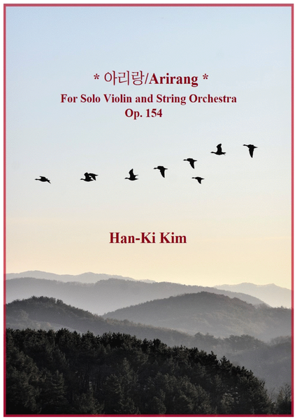 Arirang (For Violin and S.Orchestra) image number null