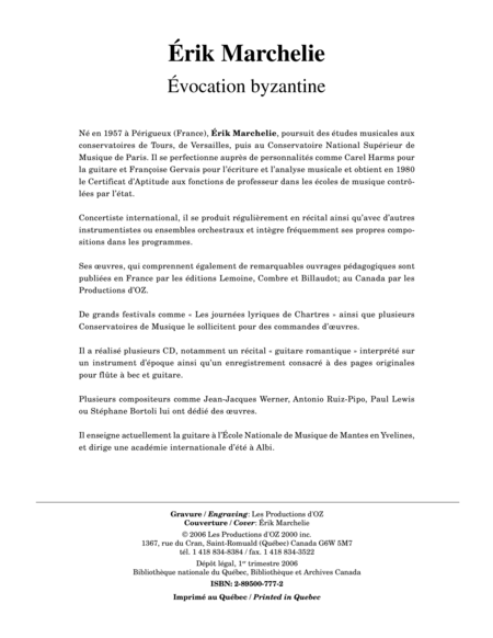 Évocation byzantine