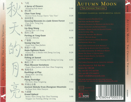 Autumn Moon - The Chinese Virtuosi