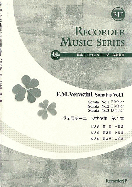 Francesco Maria Veracini : Sonatas, Vol. 1