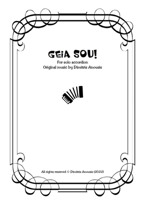 Book cover for Dimitris Anousis "Geia sou!" for solo accordion