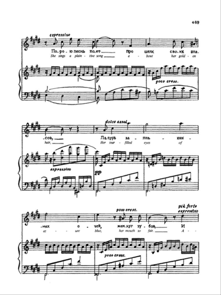 Rimsky-Korsakov: Songs, Volume VII (Russian/English) Voice scores gallery preview page 3