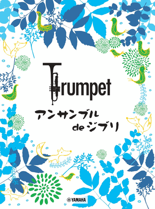 Book cover for Ensemble de Studio Ghibli - Trumpet Ensemble