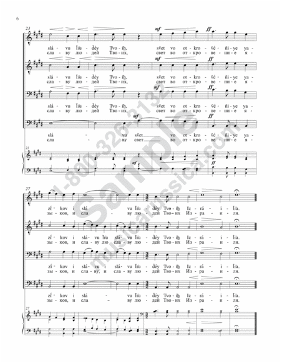 Lord, Now Lettest Thou (Nunc dimittis) TTBB scores gallery preview page 4