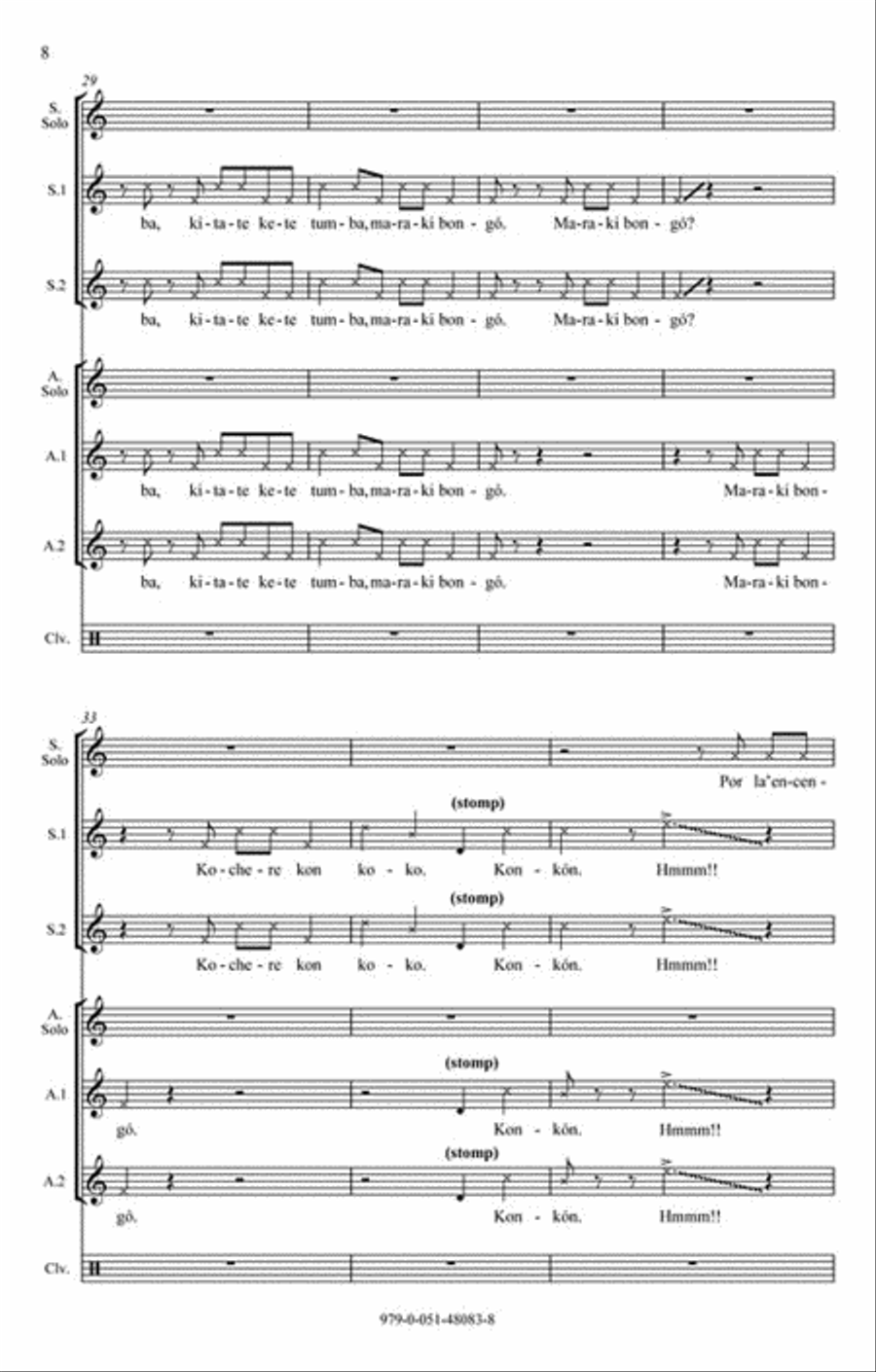 Tembandumba Tembandumba SSAA scores gallery preview page 5
