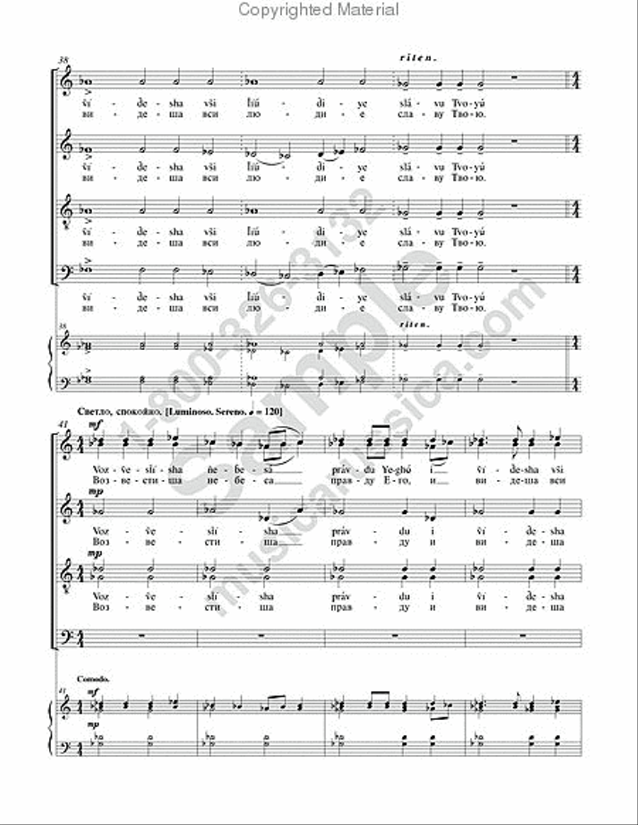 The Lord Reigns The Lord Reigns 4-Part scores gallery preview page 7