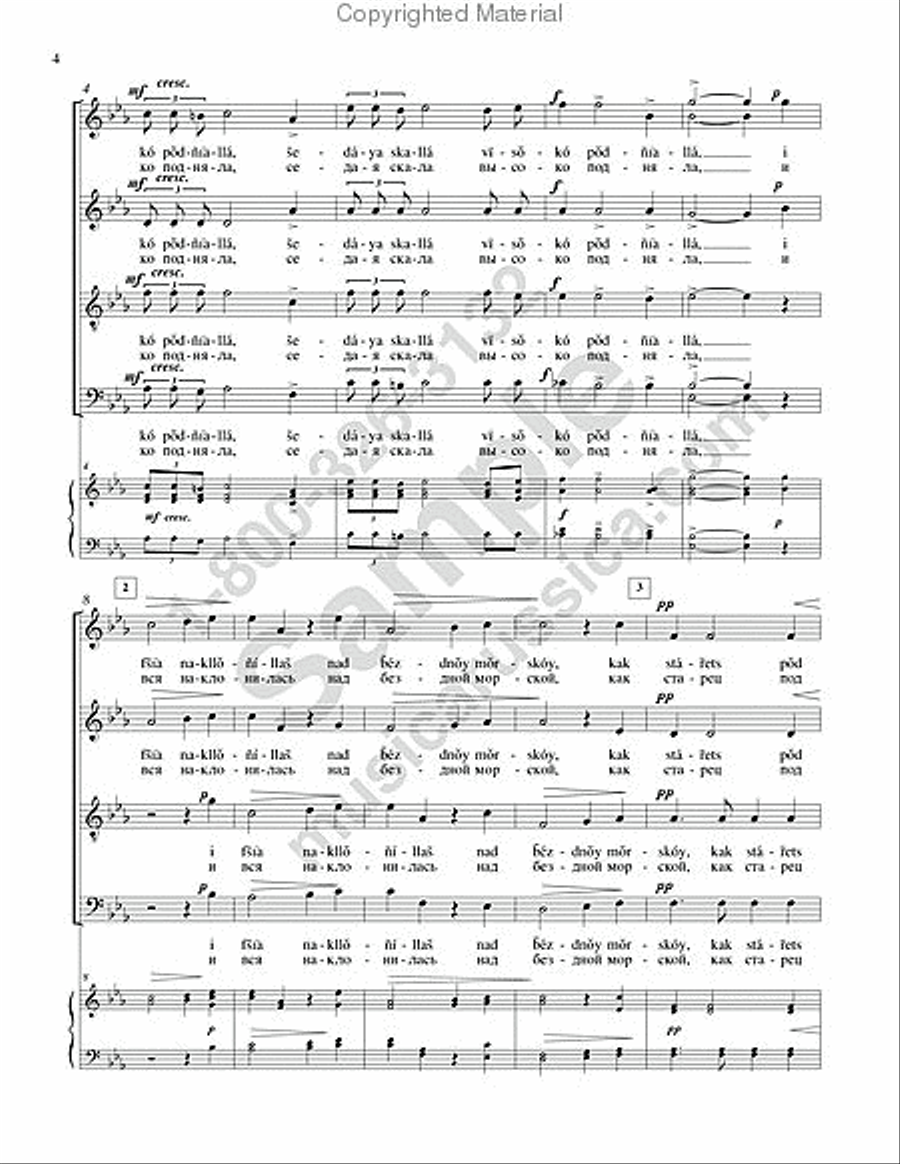 The Ruins of the Tower 4-Part scores gallery preview page 3