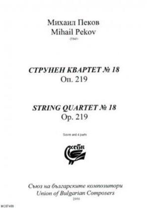 Book cover for Strunen kvartet no. 18, op. 219 = String quartet no. 18, op. 219, 2004