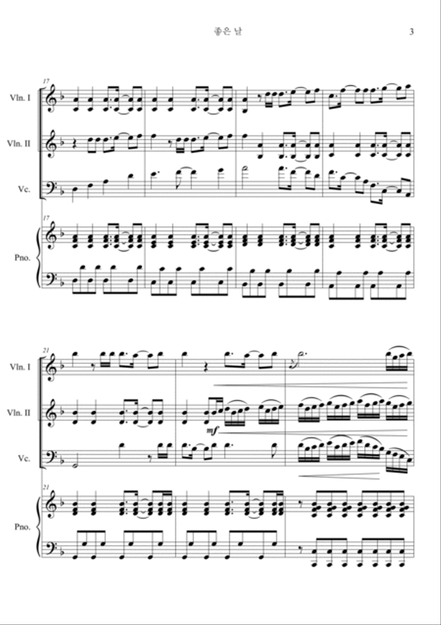 Good Day In F Piano Quartet scores gallery preview page 3