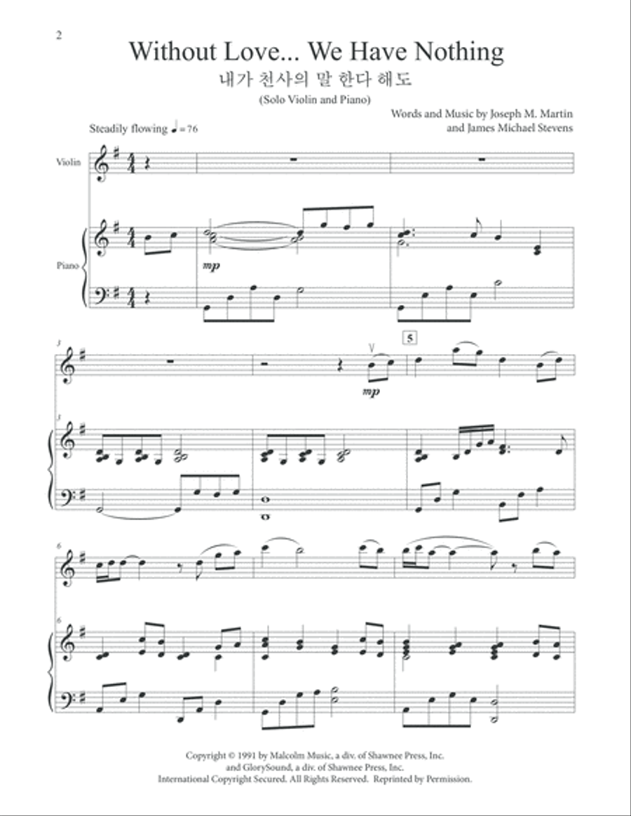 Without Love, We Have Nothing Violin Solo scores gallery preview page 2