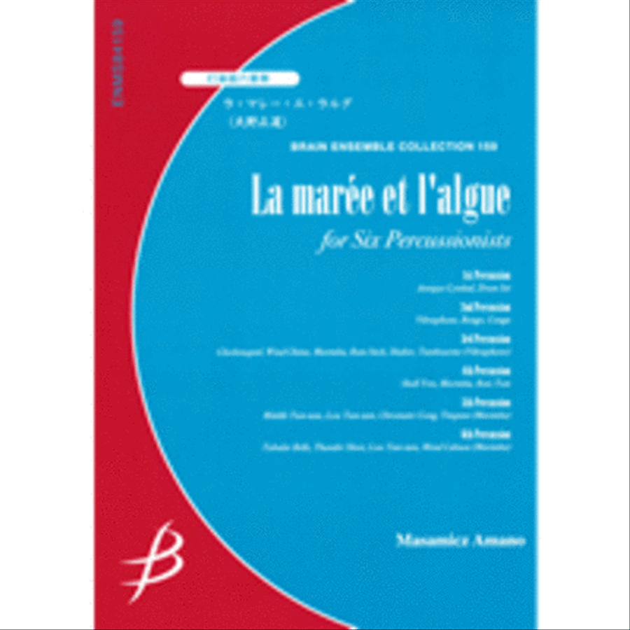 La marée et l'algue - Percussion Sextet Chamber Music scores gallery preview page 1