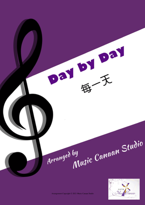 Day by Day (Piano Solo)