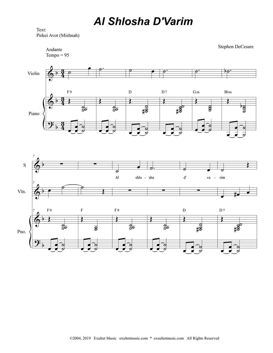 Al Shlosha D'Varim (Duet for Soprano and Tenor Solo) Tenor Voice scores gallery preview page 2
