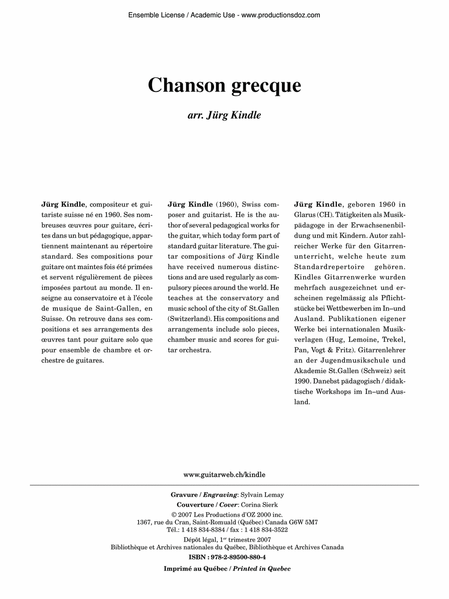 Musique facile pour 4 guitares - Grèce (Chanson grecque) Guitar Ensemble scores gallery preview page 1