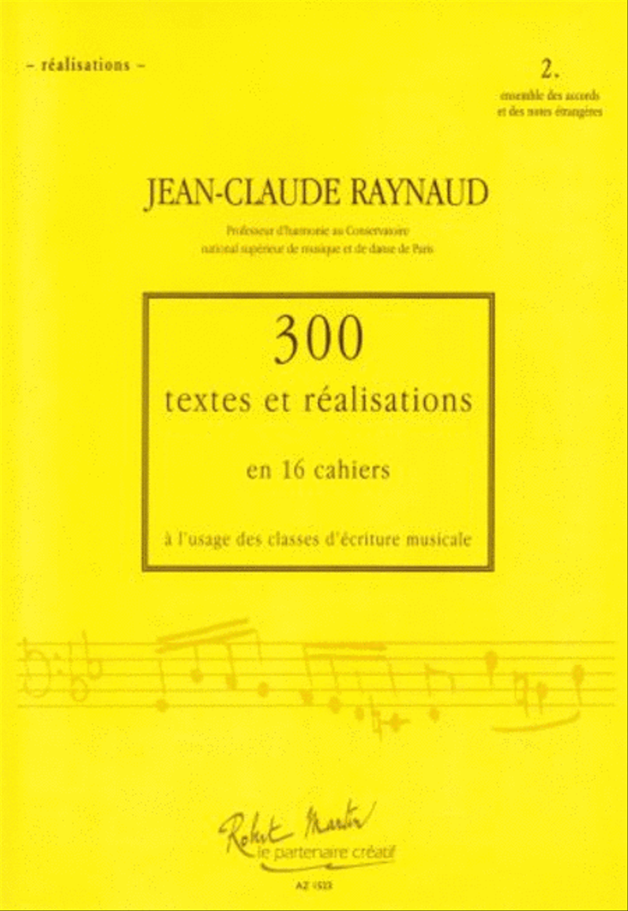 300 Textes et réalisations Cahier 2 et 2 Bis School and Community scores gallery preview page 1