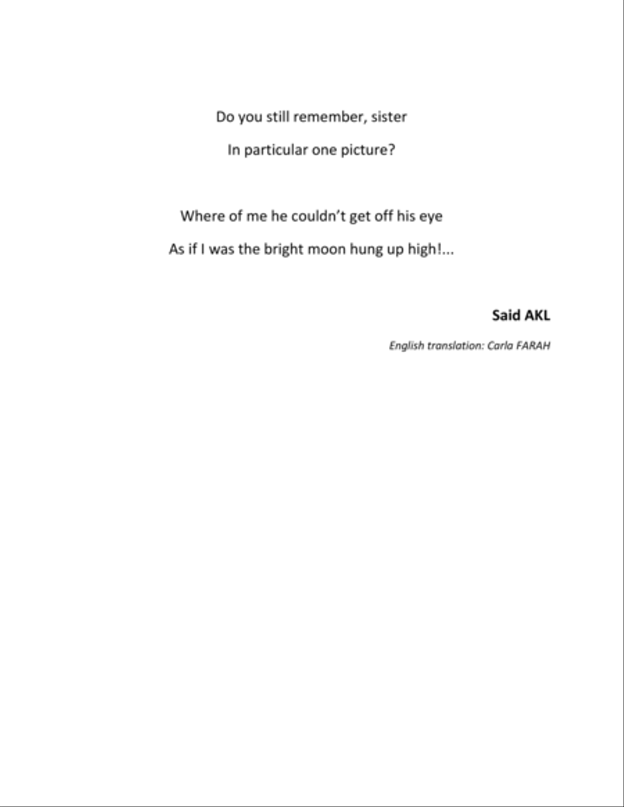 al 7ubbu l 3ajab Chamber Music scores gallery preview page 5