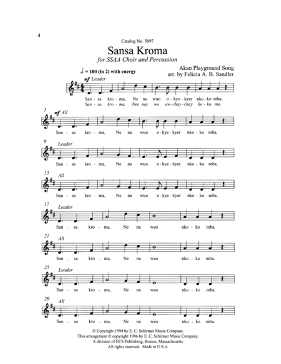 Sansa Kroma SSAA scores gallery preview page 3