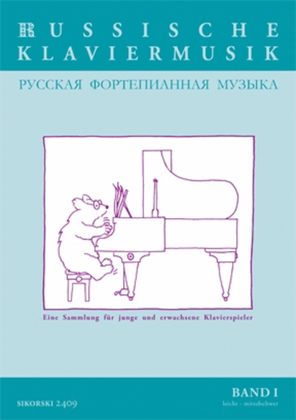 Book cover for Russian Piano Music – Volume 1 [Russische Klaviermusik]