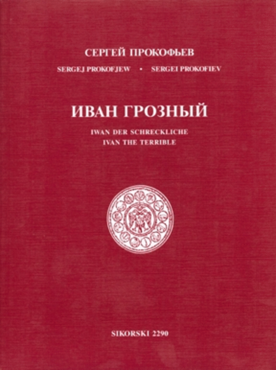 Ivan the Terrible, Op. 116
