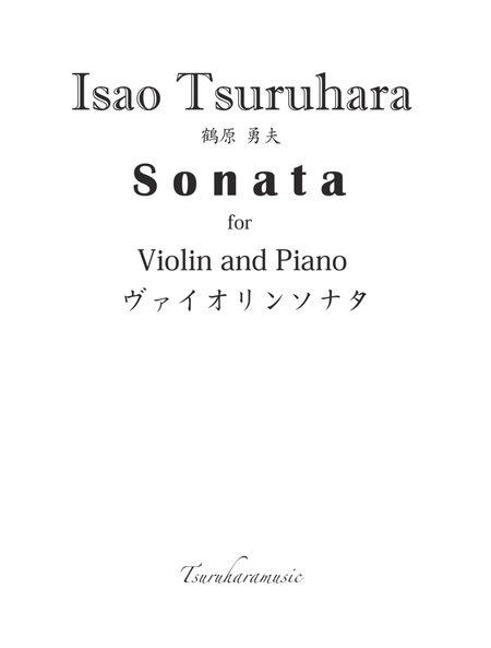 Isao Tsuruhara : ViolinSonata (1968) image number null