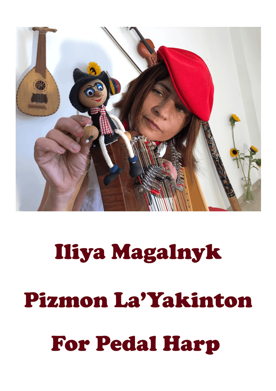 Pizmon La' Yakinton