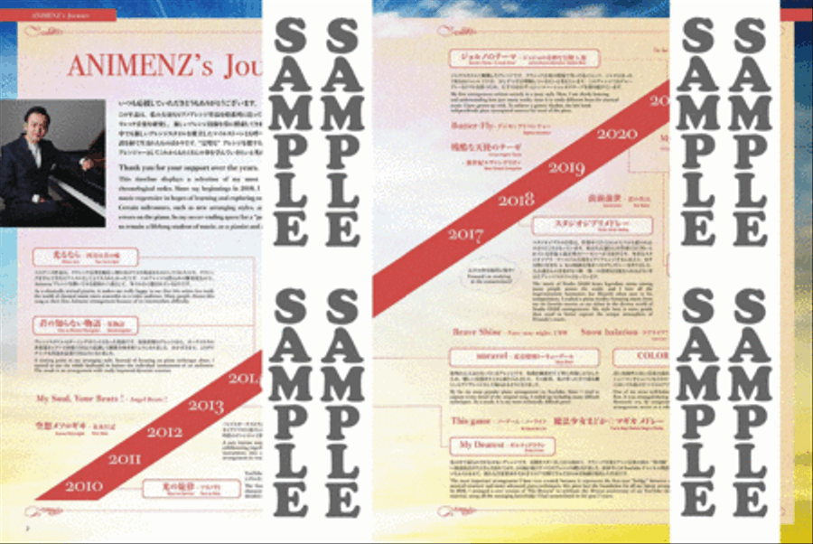 Animenz Popular Anime Songs 1 Voice scores gallery preview page 2