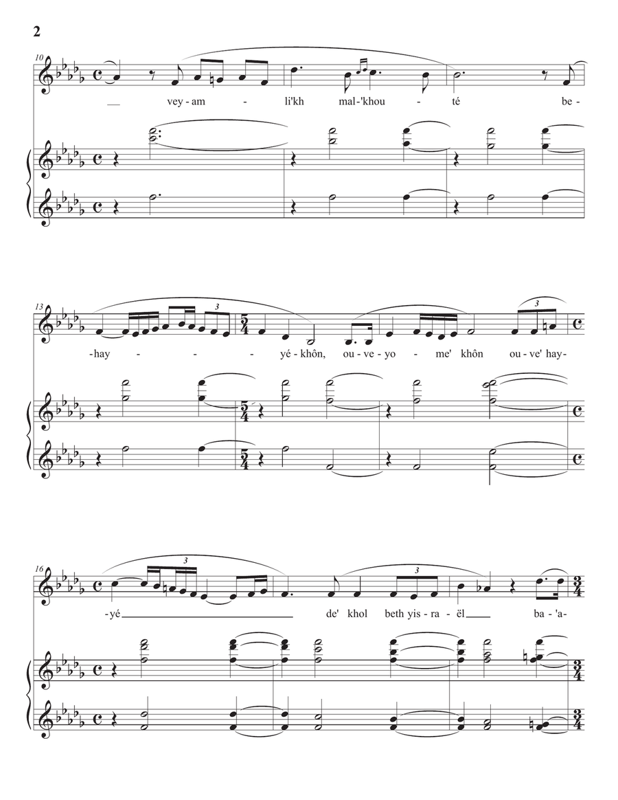 RAVEL: Kaddisch (transposed to B-flat minor, Yiddish) Voice scores gallery preview page 3
