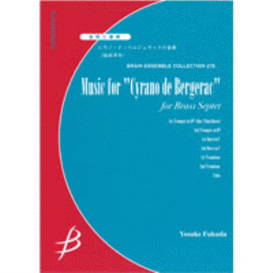 Music for Cyrano de Bergerac - Brass Septet Chamber Music scores gallery preview page 1