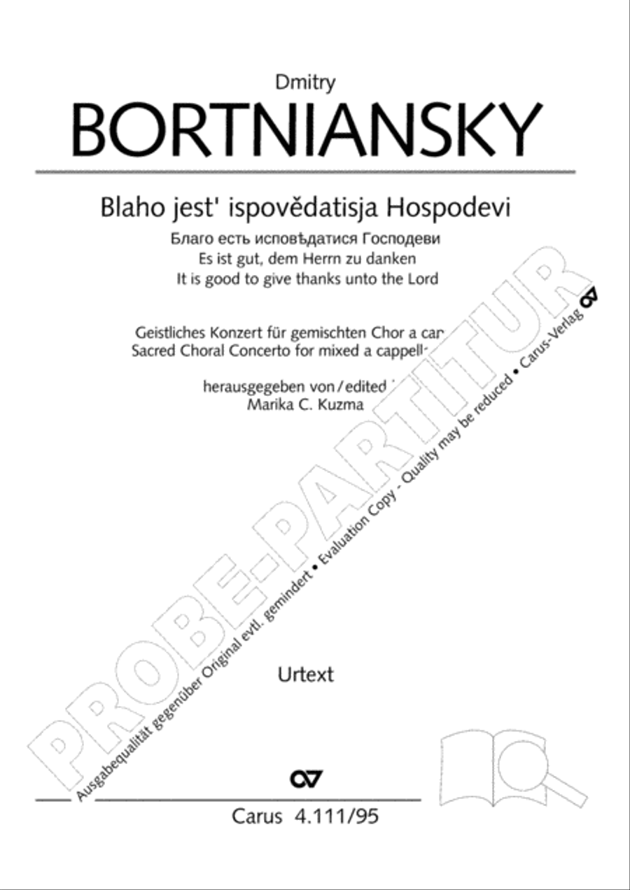 It is good to give thanks unto the Lord (Blaho jest' ispovedatisja Hospodevi) 4-Part scores gallery preview page 2