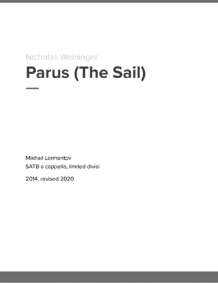Parus (The Sail)