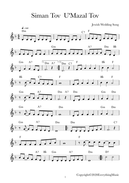Siman Tov U'Mazal Tov. Lead sheet with chords to jewish wedding song. image number null