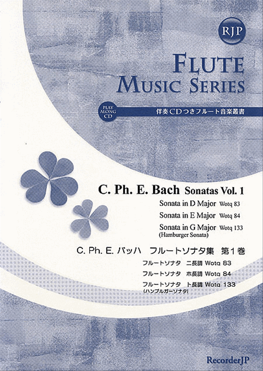 Flute Sonatas Vol. 1 Flute scores gallery preview page 1