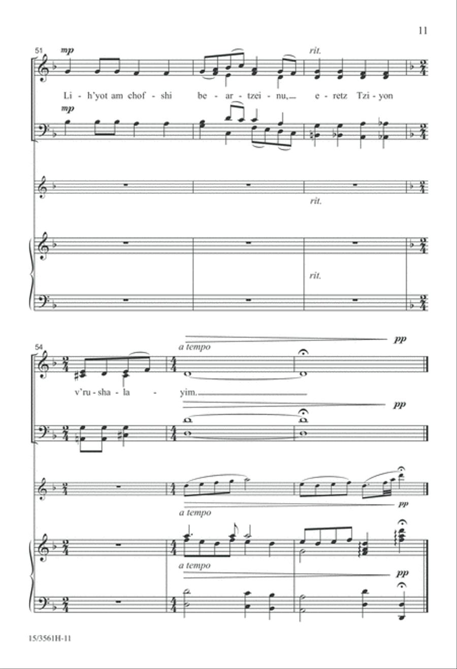 Hatikva 4-Part scores gallery preview page 11