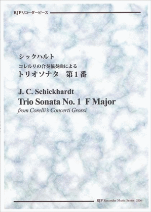 Trio Sonata from Corelli's Concerti Grossi No. 1, F Major