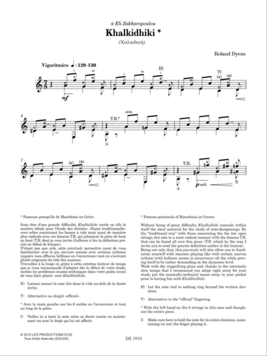Les 100 de Roland Dyens - Khalkidhiki Classical Guitar scores gallery preview page 2