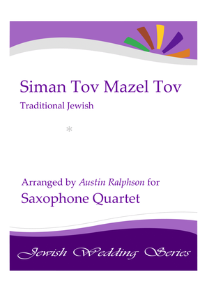 Book cover for Siman Tov Mazel Tov סימן טוב ומזל טוב (Jewish Wedding) - sax quartet