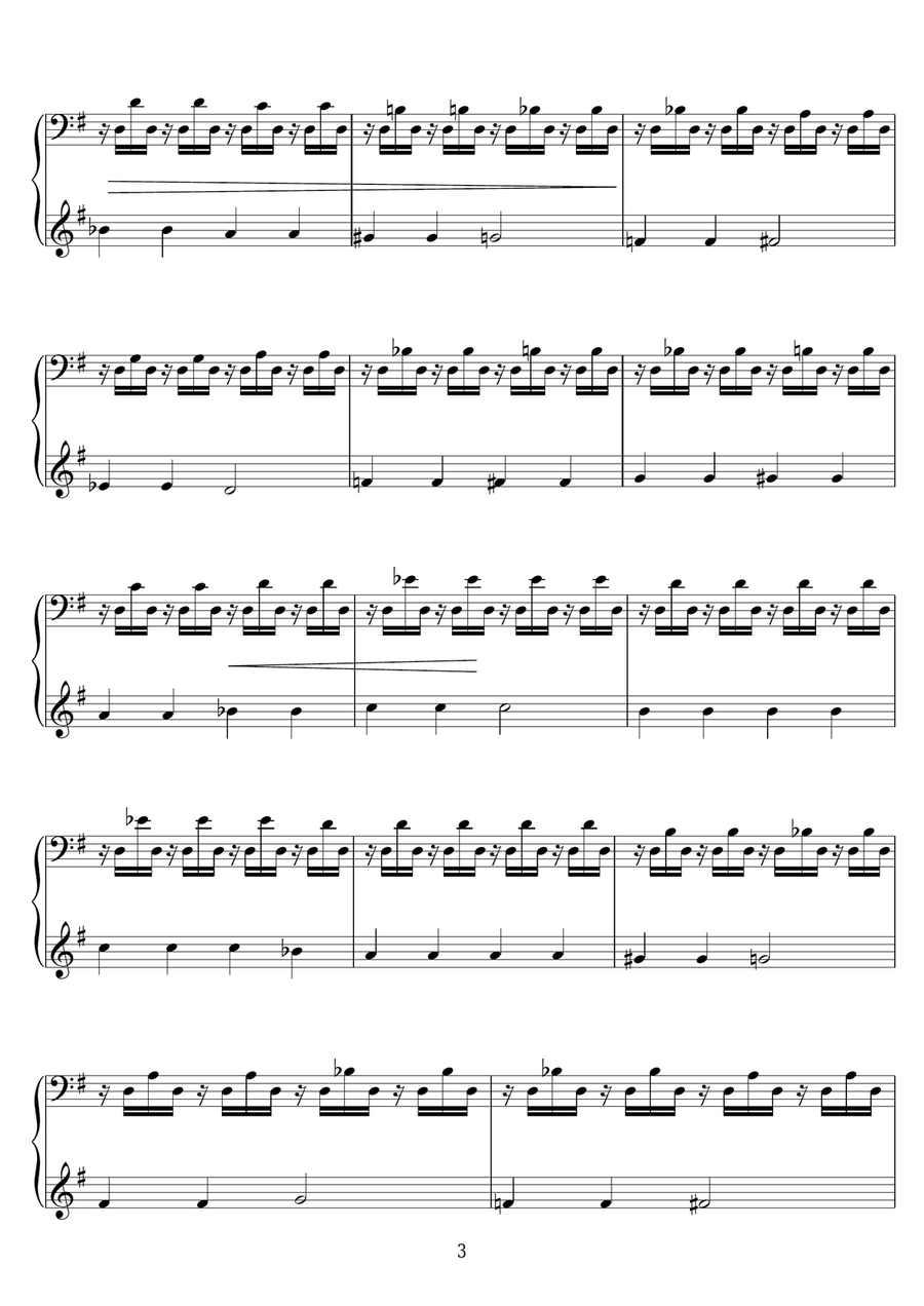 Preludio/Nar I-Seher Piano Solo scores gallery preview page 3