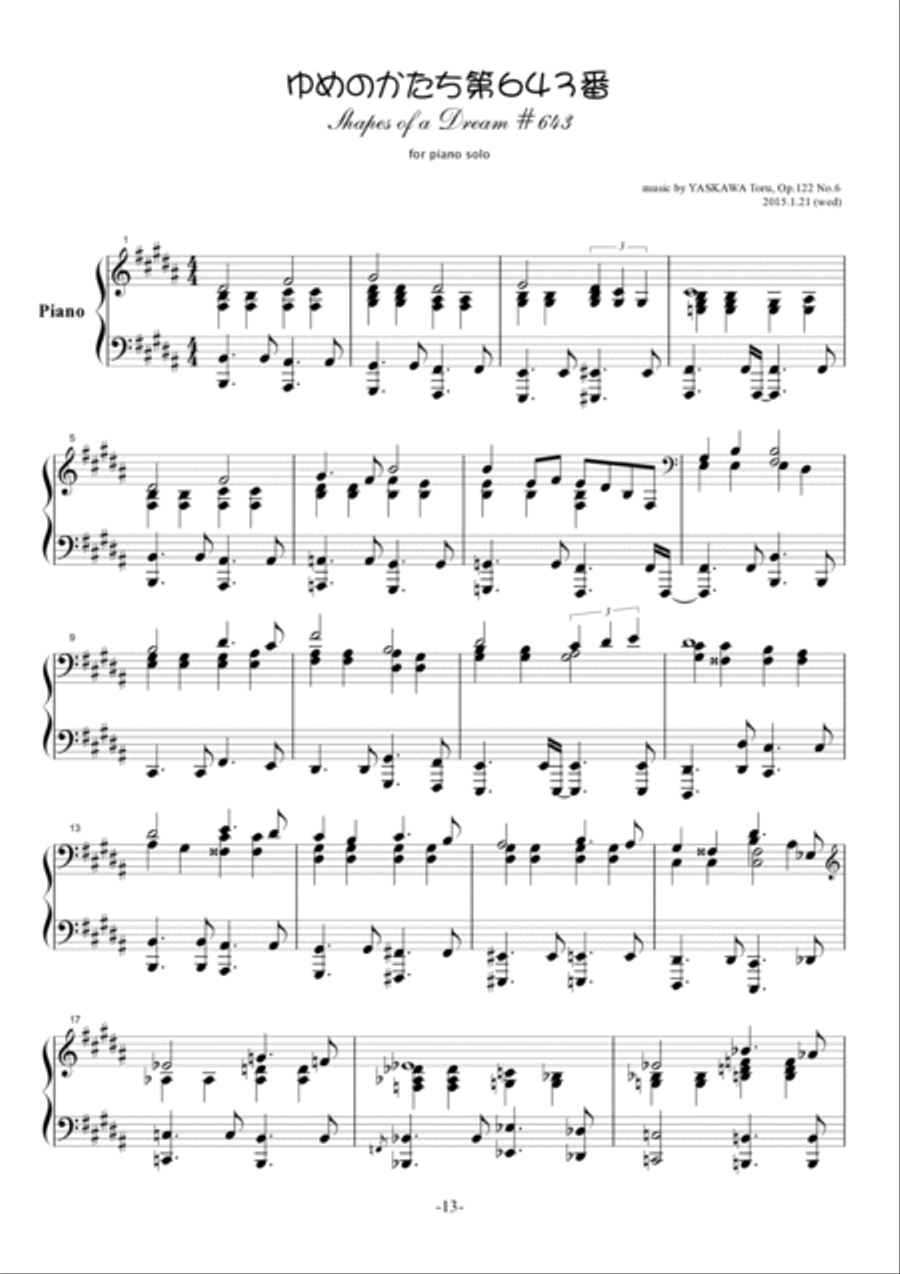Shapes of a Dream No.643, B major, Op.122 No.6 Piano Solo scores gallery preview page 2