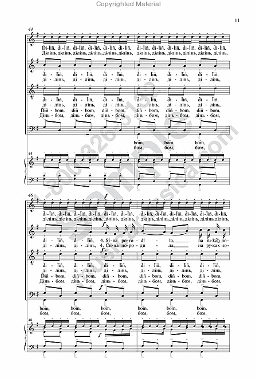 Bells Rang Early in Jerusalem 4-Part scores gallery preview page 10
